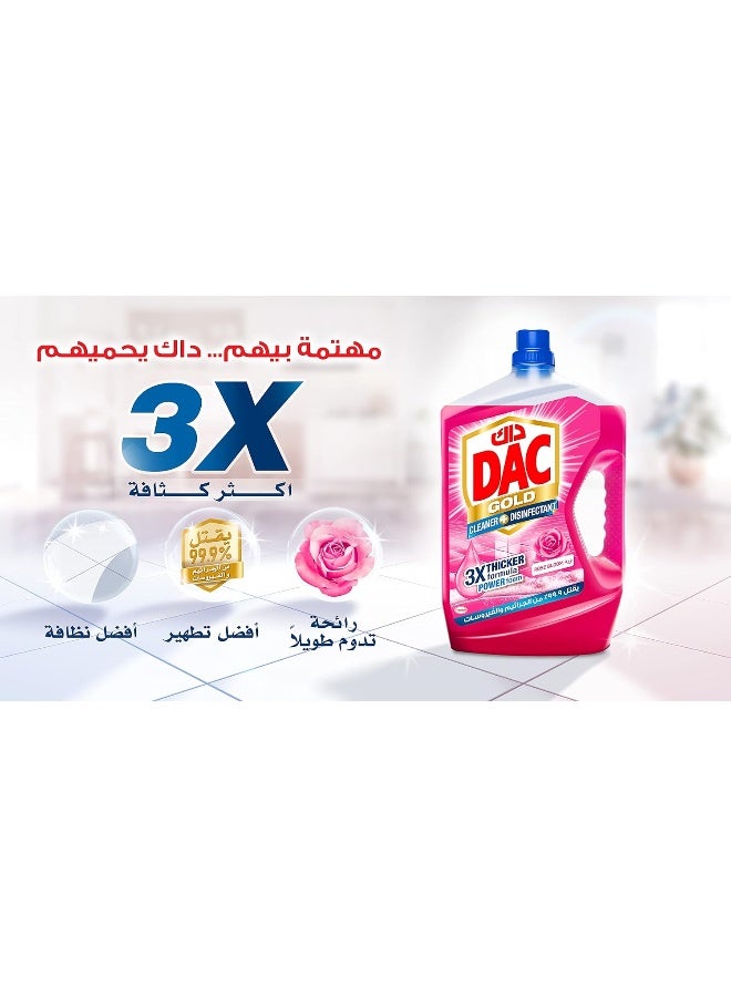 داك منظف ​​متعدد الأغراض مطهر DAC Gold - برائحة الورد (3 لترات + 1 لتر)، لإزالة 99.9% من الجراثيم والبكتيريا - Image 5